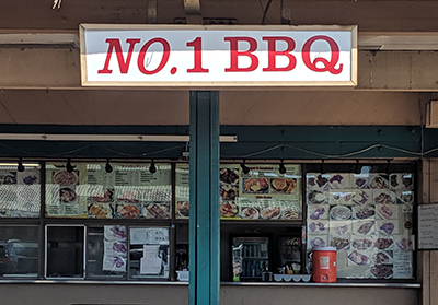 Number 1 Barbeque