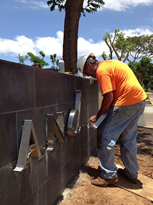 Andaz Main Ground Sign - Stainless steel letters. Reverse halo lit with LED lights.