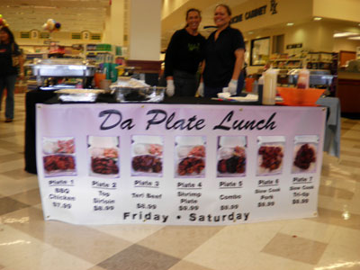 Da Plate Lunch - Custom banner with photos.
