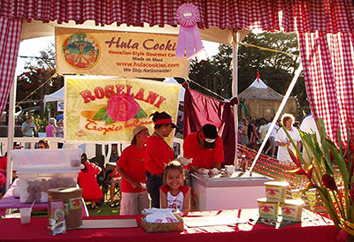 Hula Cookies - Photo banner.