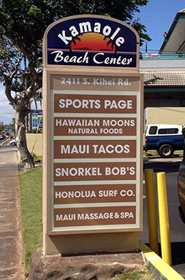 Kamaole Beach Center - Light cabinet with plexiglass face. Internally lit with LEDs. Removable tenant names.