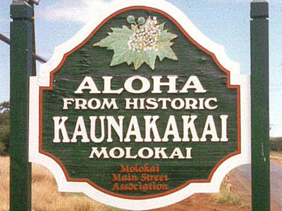 Molokai Island Sign - Sand carved redwood sign.