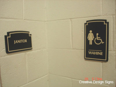 Kings Shops ADA Signs - Custom braille restroom signs.
