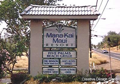 New Mana Kai sign