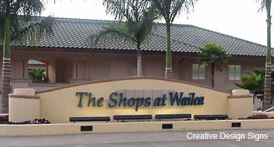 Shops of Wailea - Painted aluminum letters on architectural wall.